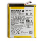 BA-0453 BATERIA ORIGINAL NACIONAL MOTOROLA MOTO Z3 PLAY (XT1929) (JS40)