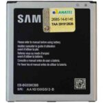 A-0026 FPC MOTOROLA MOTO G10 | G20 | G30