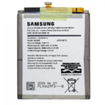 BA-0003 BATERIA HK ULTRA SAMSUNG A01 (SM-A01M) (QL1695)