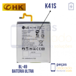 BA-0214 BATERIA 1 LINHA LG K410 | K510 | K61 Q630 (BL-T49)