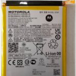 BA-0061 BATERIA 1 LINHA MOTOROLA MOTO E20 (XT-2155) (NT40)