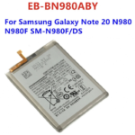 BA-0037 BATERIA HK ULTRA SAMSUNG NOTE 20 (BN980) (EB-BN980ABY) (SM-N981B)